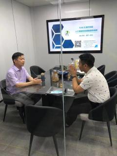 “ 疫情突围，共谋发展 ” 东升国际创新商学研习社举办线上分享会