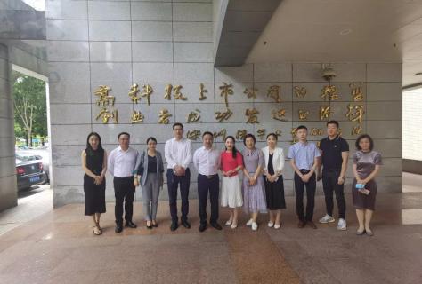 “ 创新中国 ”布局科技创新领域 ，东升国际与力合商学院签约仪式圆满举办！