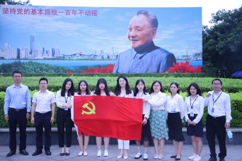 东升国际党支部致敬建党100周年，重温入党誓词
