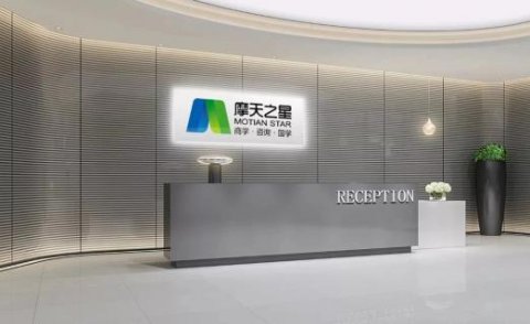 创新商学+国学商道，东升国际用全面化服务为中小企业赋能