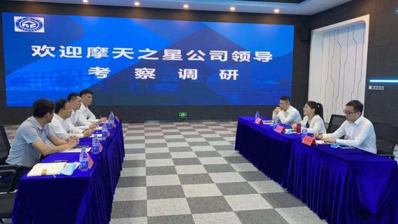 协同发展 · 高效共赢 | 东升国际创始人李厚德考察北京中科院技术转移中心