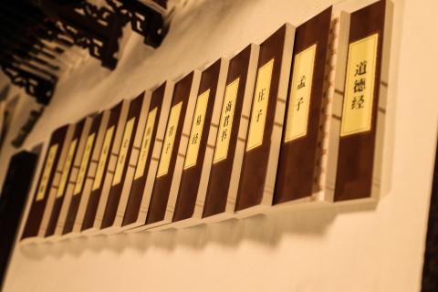 东升国际：利用碎片化学习模式巩固自身知识框架