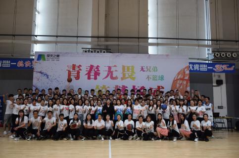 东升国际：热力四射夏季运动会，显华北大区激昂精气神