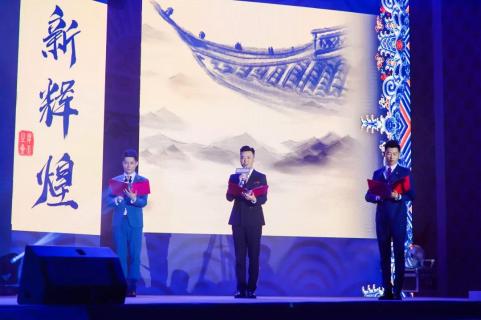新目标 新辉煌丨东升国际2019年会盛典完美落幕！