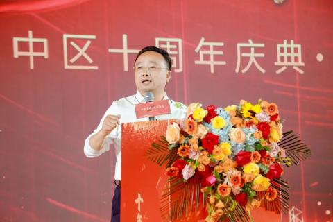 十年荣耀 · 共创新篇 | 东升国际华中区十周年庆典圆满召开