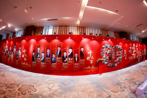 十年荣耀 · 共创新篇 | 东升国际华中区十周年庆典圆满召开