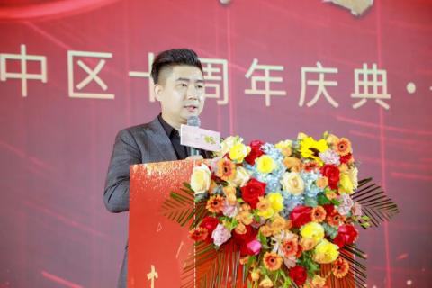十年荣耀 · 共创新篇 | 东升国际华中区十周年庆典圆满召开