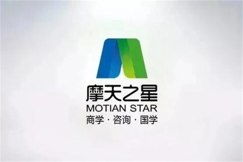 传承延安精神,助力快速发展,东升国际2023年全国总经理延安行