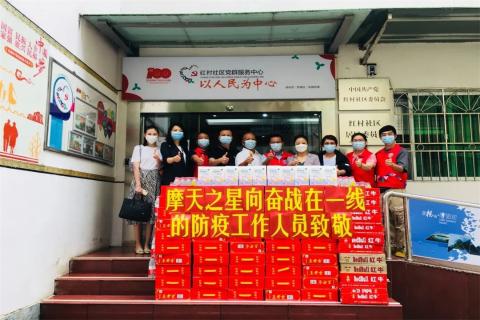 东升国际荣获深圳罗湖桂园街道2022年度抗疫先锋企业表彰！