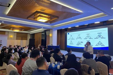 新一年，新征程！东升国际 “ 顶层战略 ”课程2023深圳首站圆满举办
