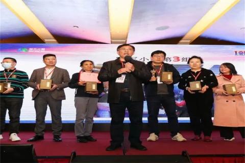 “五年耕耘,务实创新”东升国际顶层战略班喜迎百期