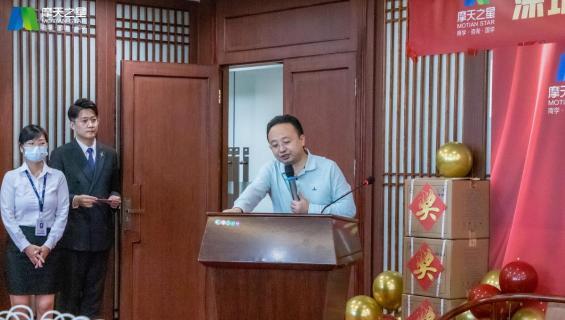 “ 感恩有你 · 一路相伴 ”东升国际10年功勋员工颁奖典礼圆满举办