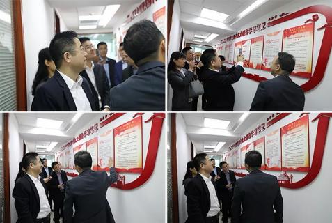 明光市市委书记被东升国际企业文化深深感动 | 深入沟通合作空间广阔