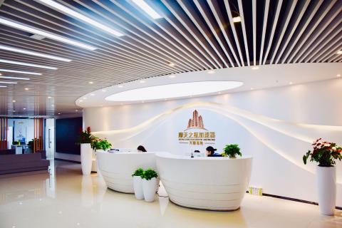 东升国际积极响应国家号召将打造人工智能加速器