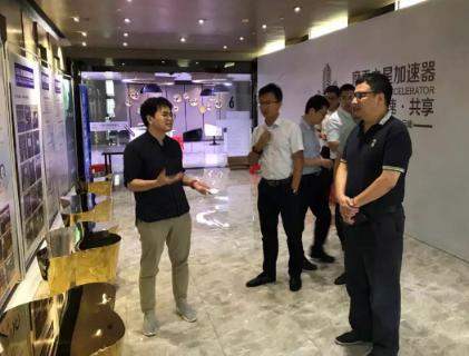 江西赣江新区一行领导到东升国际加速器考察调研