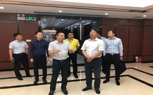 长春市九台区政府领导、安徽省淮南市毛集领导来访东升国际加速器
