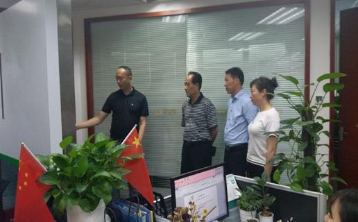 长春市九台区政府领导、安徽省淮南市毛集领导来访东升国际加速器