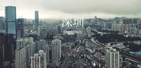 东升国际：卓越领导者不可或缺的三大未来领导力 领导者必看！
